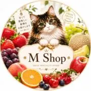 ＊M Shop＊の画像