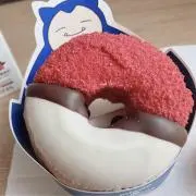 あいの画像
