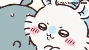☆0rca☆