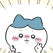 カタオカ
