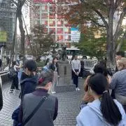 しや