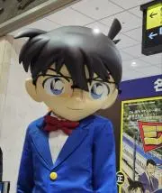 コナンランド 名探偵コナン 灰原哀 宮野志保 シェリー オリジナル缶
