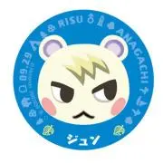 ぱろぱろぱろぱーの画像