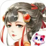 らんこちゃん