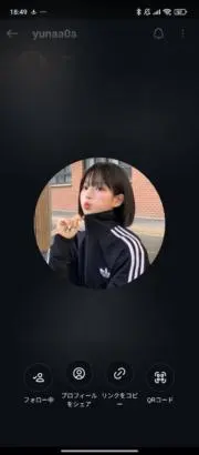 みさき
