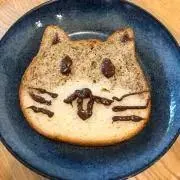 ぼーの画像