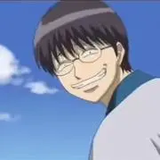ネムの画像