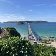 中村の画像