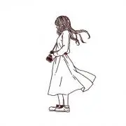 し