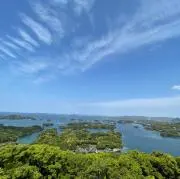 a~yaの画像