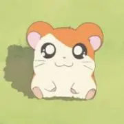 ハム太郎の画像