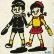 ☆にに☆の画像