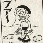 もっさん