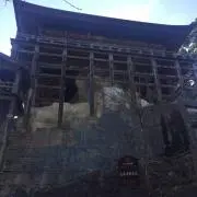 星矢