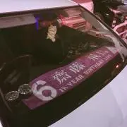 わだっち