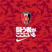 しょーた