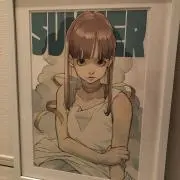 ゆーとん