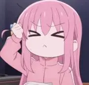 ぬあ