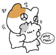 ᐡ т · т ᐡの画像