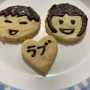 こはく2月26日プロフ更新の画像