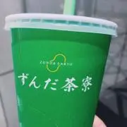 マメ