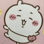 アトミックの画像