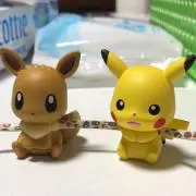 りんりん