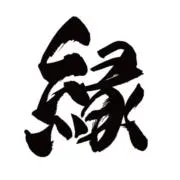 ろー【迅速で丁寧な発送】