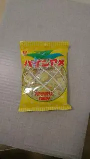 pineapple*の画像