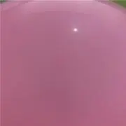 みろ。の画像