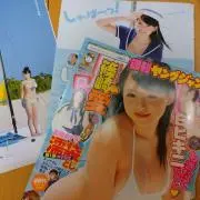 エンガワの画像