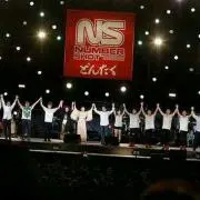なちょ。