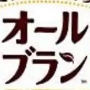 かな