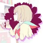 はな