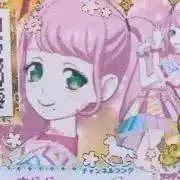 さめはだの画像