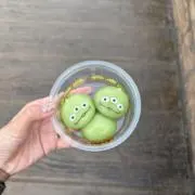 おすんの画像