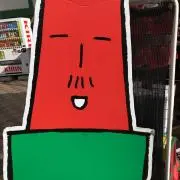 らっしー