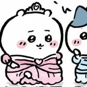 纻@コンビニ支払いの画像