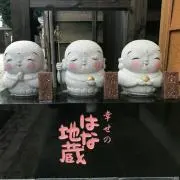 3KIDS-MamaN