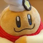 たけ