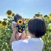 かめ(8/19〜9/20発送できません)の画像