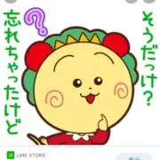 ランの画像