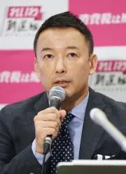 北斗レインボーの画像