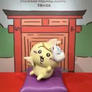 ゆきまろの画像