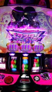 2002の画像