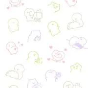 らむね