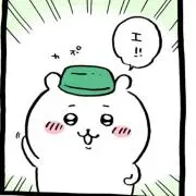 引越し断捨離セール開催中の画像