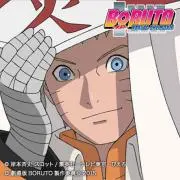 Oga