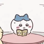 ☆kaz☆の画像