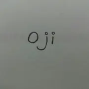 Oji